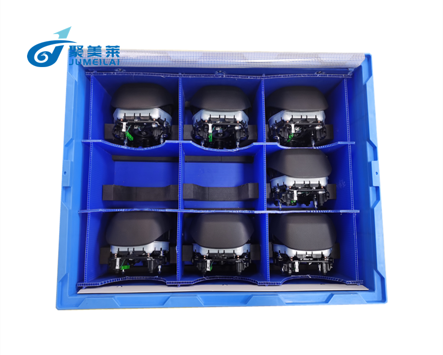 EVA加中空板內(nèi)襯